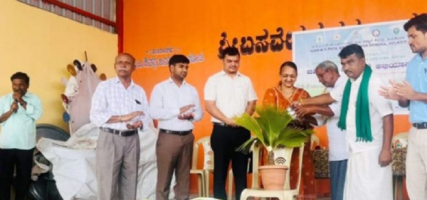 ಫೋಟೋ