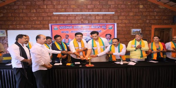 ಶನಿವಾರಸಂತೆಯಲ್ಲಿ ಬಿಜೆಪಿ ಜಿಲ್ಲಾ ಪದಾಧಿಕಾರಿಗಳ ಸಭೆ