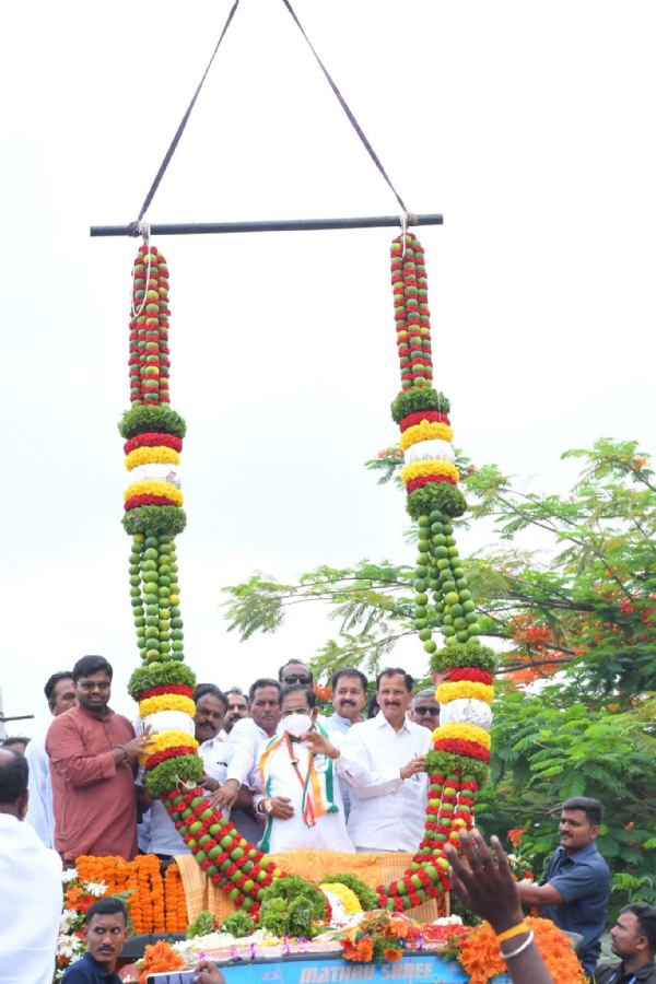 ಪರಮೇಶ್ವರ ಪರಮೇಶ್ವರ