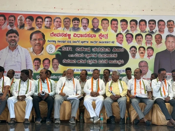 Congress conference Congress conference