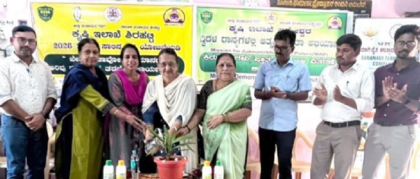 ಫೋಟೋ ಫೋಟೋ