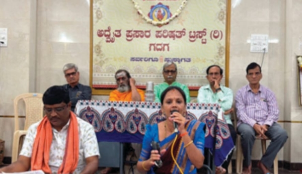 ಫೋಟೋ