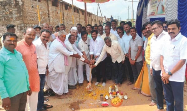 ಫೋಟೋ ಫೋಟೋ