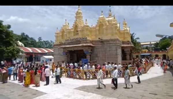 Temple