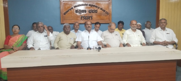 ಫೋಟೋ ಫೋಟೋ