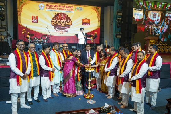 ಕತಾರನಲ್ಲಿ ಕನ್ನಡ ಕತಾರನಲ್ಲಿ ಕನ್ನಡ