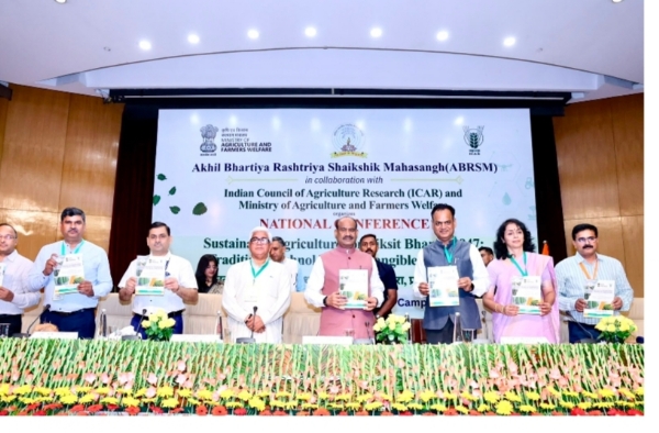 ಸಭೆಯಲ್ಲಿ ಭಾಗವಹಿಸಿದ್ದ ಗಣ್ಯರ ಪೋಟೊ ಸಭೆಯಲ್ಲಿ ಭಾಗವಹಿಸಿದ್ದ ಗಣ್ಯರ ಪೋಟೊ