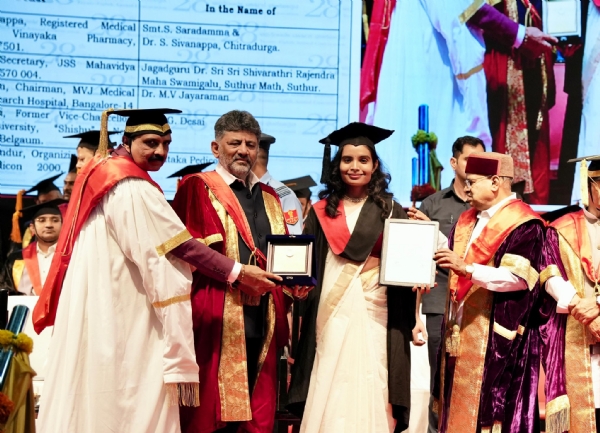 ಘಟೀಕೊತ್ಸವ ಘಟೀಕೊತ್ಸವ