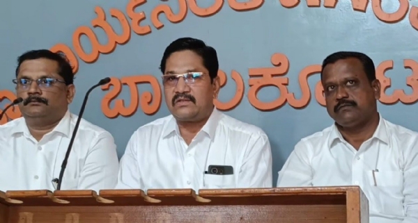 ಆಗ್ರಹ ಆಗ್ರಹ