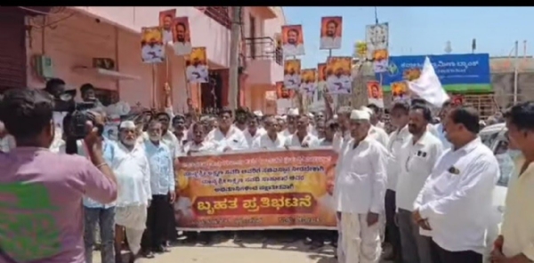 ಬೇಡಿಕೆ ಬೇಡಿಕೆ