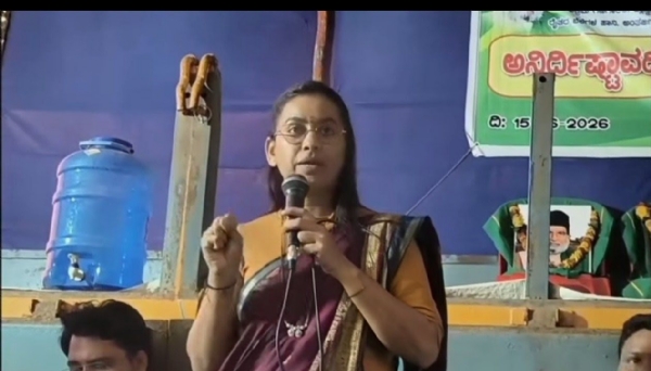 ಹೊರಟ