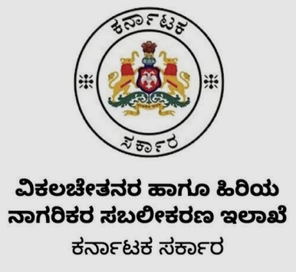 ಫೋಟೋ