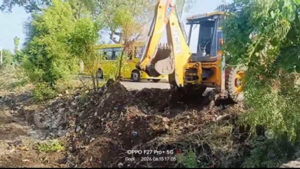 ಜೆಸಿಬಿ ಜೆಸಿಬಿ