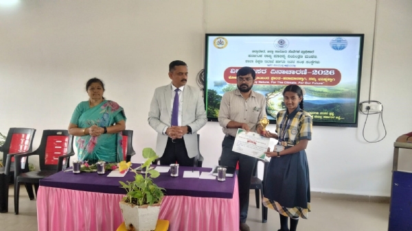 ಫೋಟೋ ಫೋಟೋ