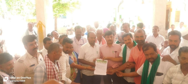 ಮನವಿ