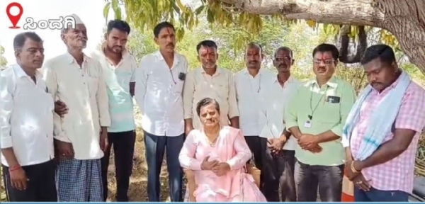 ಅನುಕಂಪ