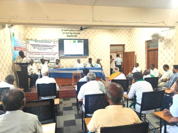 Monsoon movement at Koppal Agricultural Extension Education Center