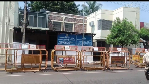 ಭದ್ರತೆ ಭದ್ರತೆ