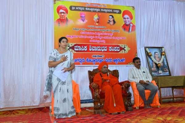 ಆಸೆ ಕ್ಷೀಣಿಸಿದಷ್ಟೂ ನೆಮ್ಮದಿ - ಸಮಾಧಾನ ಹೆಚ್ಚು : ಕೊಟ್ಟೂರು ಬಸವಲಿಂಗ ಮಹಾಸ್ವಾಮಿಗಳು ಆಸೆ ಕ್ಷೀಣಿಸಿದಷ್ಟೂ ನೆಮ್ಮದಿ - ಸಮಾಧಾನ ಹೆಚ್ಚು : ಕೊಟ್ಟೂರು ಬಸವಲಿಂಗ ಮಹಾಸ್ವಾಮಿಗಳು