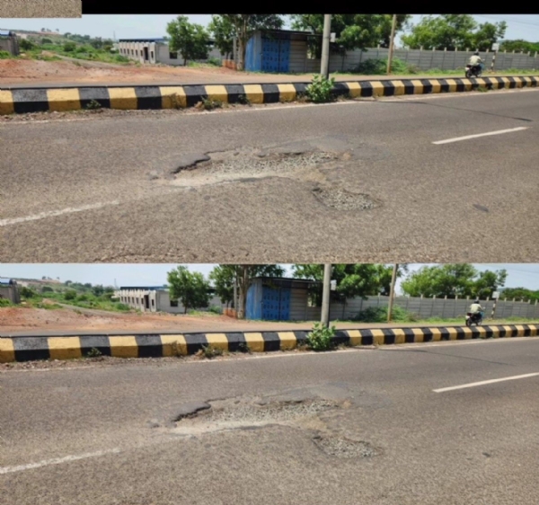 ರಸ್ತೆ ರಸ್ತೆ