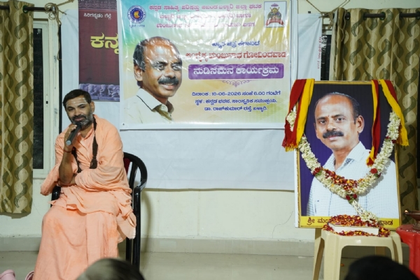 ಕಲಾವಿದರ ಸಂಕಷ್ಟಗಳಿಗೆ ನೆರವಾಗೋಣ : ಕಲ್ಯಾಣ ಶ್ರೀಗಳು ಕಲಾವಿದರ ಸಂಕಷ್ಟಗಳಿಗೆ ನೆರವಾಗೋಣ : ಕಲ್ಯಾಣ ಶ್ರೀಗಳು