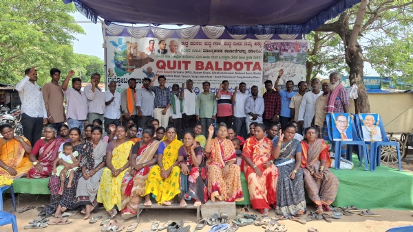 ಬಲ್ಡೋಟ ತೊಲಗಿಸಿ ಕೊಪ್ಪಳ ಉಳಿಸಿ! 232ನೇ ದಿನದಲ್ಲಿ ಮುಂದುವರಿದ ಧರಣಿ