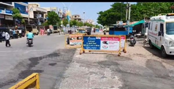 Bandh
