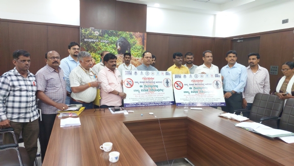 Release of awareness posters to prevent child marriage: District Collector launches