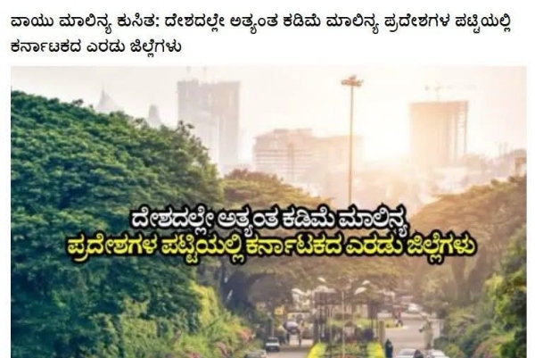 ಹೆಮ್ಮೆ ಹೆಮ್ಮೆ