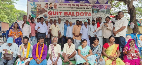 ಕಾರ್ಪೊರೇಟ್ ಕಂಪನಿ ಭೂದಾಹ ತೀರಿಸಲು ಸರ್ಕಾರಗಳು ರೈತರನ್ನು ಬಲಿಕೋಡುತ್ತಿವೆ: ಡಿ.ಎಚ್.ಪೂಜಾರ ಕಾರ್ಪೊರೇಟ್ ಕಂಪನಿ ಭೂದಾಹ ತೀರಿಸಲು ಸರ್ಕಾರಗಳು ರೈತರನ್ನು ಬಲಿಕೋಡುತ್ತಿವೆ: ಡಿ.ಎಚ್.ಪೂಜಾರ