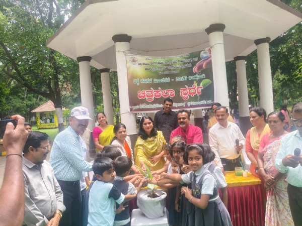ಚಿತ್ರಕಲಾ ಸ್ಪರ್ಧೆ ಚಿತ್ರಕಲಾ ಸ್ಪರ್ಧೆ