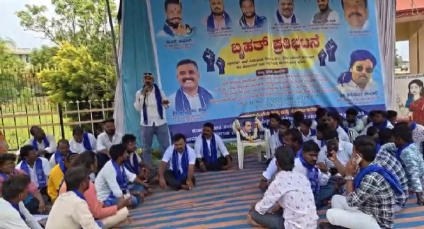 ಫೋಟೋ ಫೋಟೋ
