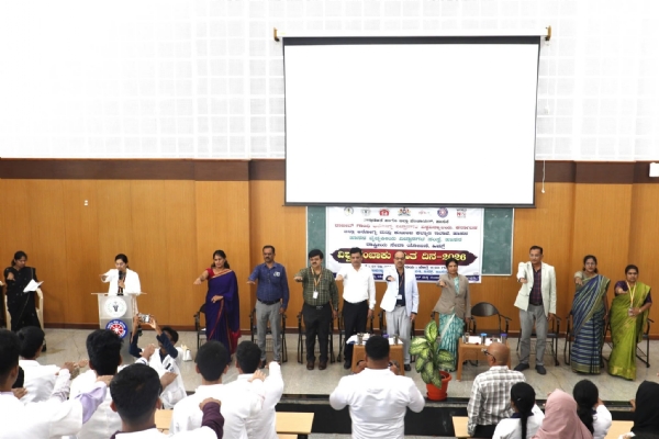ತಂಬಾಕು ವಿರೋಧಿ ದಿನಾಚರಣೆ ತಂಬಾಕು ವಿರೋಧಿ ದಿನಾಚರಣೆ