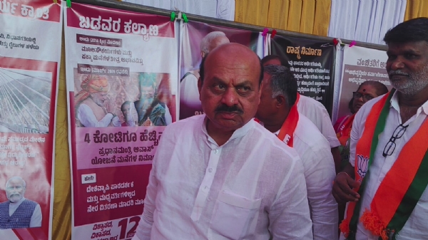ಬೊಮ್ಮಾಯಿ