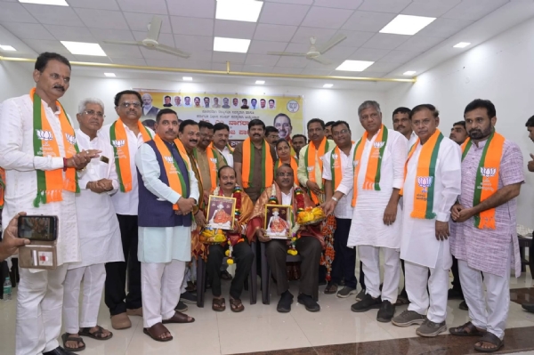 ಅಭಿನಂದನೆ