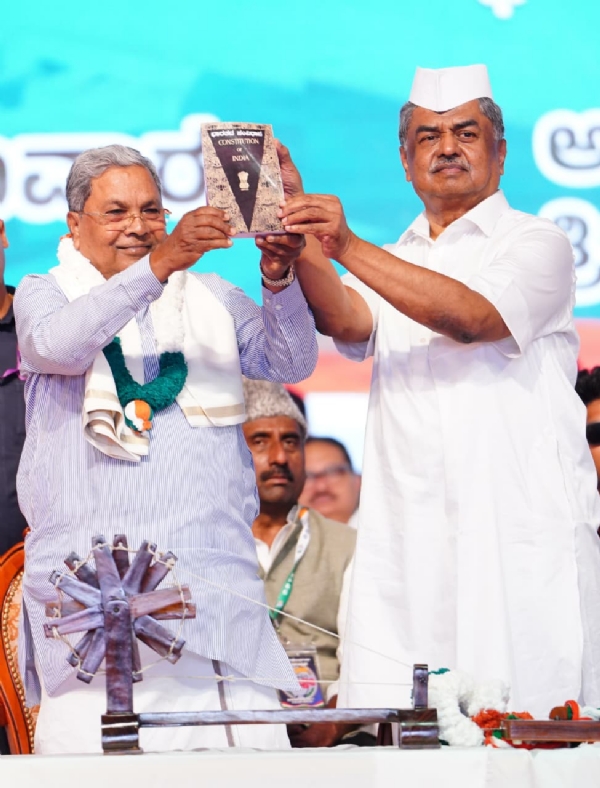 ಪದಗ್ರಹಣ
