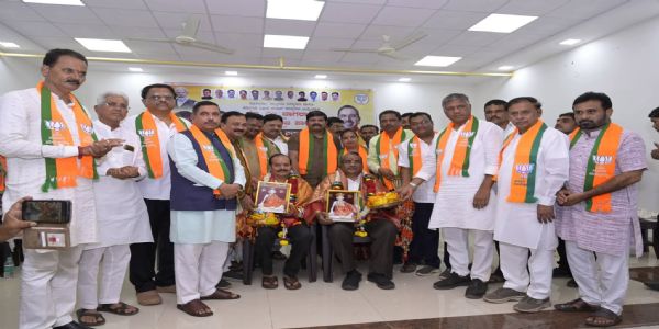 ರಾಜ್ಯಸಭಾ, ವಿಧಾನ ಪರಿಷತ್ ಸದಸ್ಯರಿಗೆ ಅಭಿನಂದನಾ ಸಮಾರಂಭ