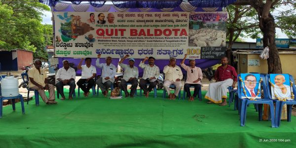 ಮುಖ್ಯಮಂತ್ರಿಗಳು ಧೂಳು ಬಾಧಿತ ಹಳ್ಳಿಗಳಿಗೆ ಭೇಟಿ ಕೊಡಲಿ: ಶರಣು ಗಡ್ಡಿ
