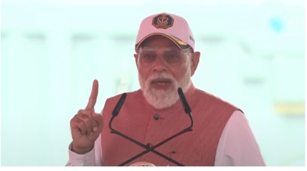 Pm