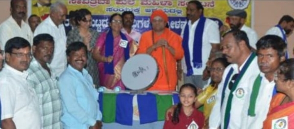 ಫೋಟೋ ಫೋಟೋ
