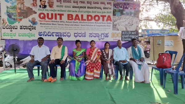ಬಲ್ಡೋಟ ಕ್ವಿಟ್ ಕೊಪ್ಪಳ, ಸೇವ್ ಕೊಪ್ಪಳ ಧರಣಿ 335ನೇ ದಿನ ಪೂರ್ಣ