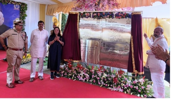 ಶಂಕುಸ್ಥಾಪನೆ