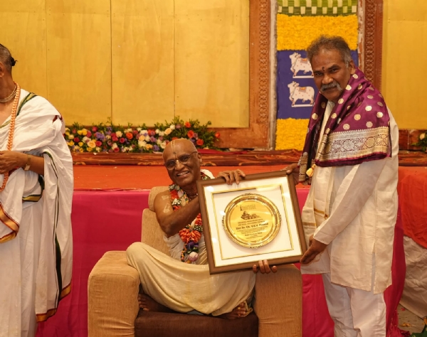 ಸನ್ಮಾನ ಸನ್ಮಾನ