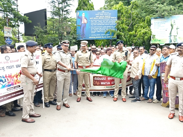 ಫೋಟೋ ಫೋಟೋ