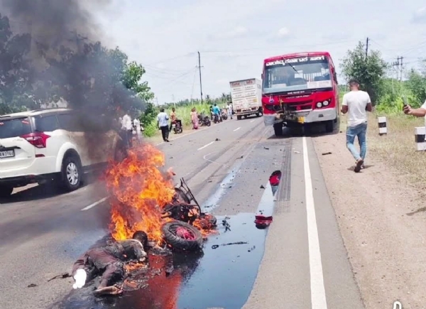 Accident