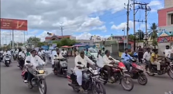 ರ್ಯಾಲಿ
