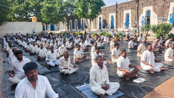 Yoga Yoga