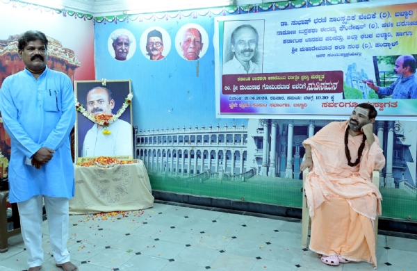 ಕಲಾವಿದ ಮಂಜುನಾಥ ಗೋವಿಂದವಾಡ ಹೆಸರಲ್ಲಿ ಪ್ರಶಸ್ತಿ ; ಪತ್ರಕರ್ತ ಸಿ. ಮಂಜುನಾಥ್