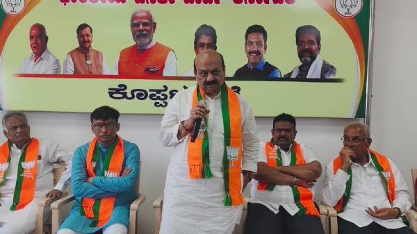 Bjp meeting Bjp meeting