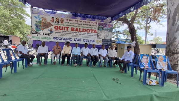 ಬಲ್ಡೋಟ ಕ್ವಿಟ್ ಕೊಪ್ಪಳ, ಸೇವ್ ಕೊಪ್ಪಳ ಧರಣಿ 335ನೇ ದಿನ ಪೂರ್ಣ